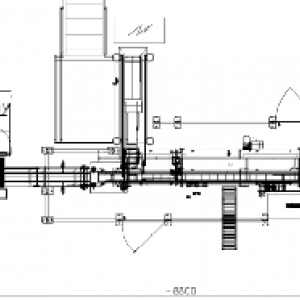 LIGNE POUR BOÎTES